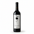 Forat Negre Wine bottle with a white label on a light gray background