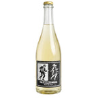 Blanc de Noir